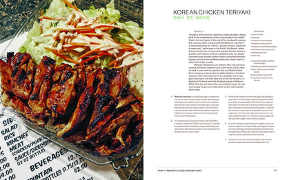 Koreaworld: A Cookbook